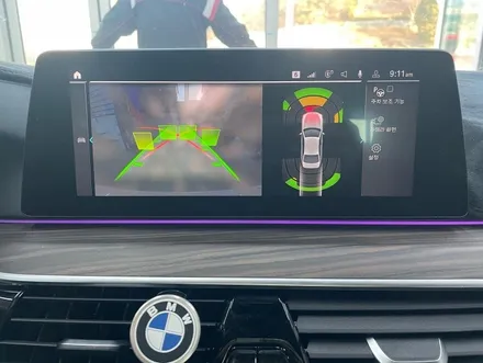 BMW 530e(G30) 차량에 전용 3D 어라운드뷰 장착하기!![진주어라운드뷰,진주3D어라운드뷰]