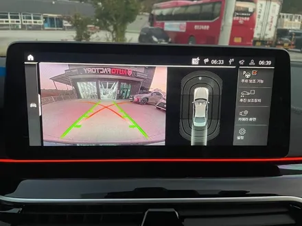 BMW 530i G30  LCI 360도 서라운드뷰(3D 파노라마뷰) 정품 레트로핏 장착!![진주BMW서라운드뷰, 진주오토팩토리]