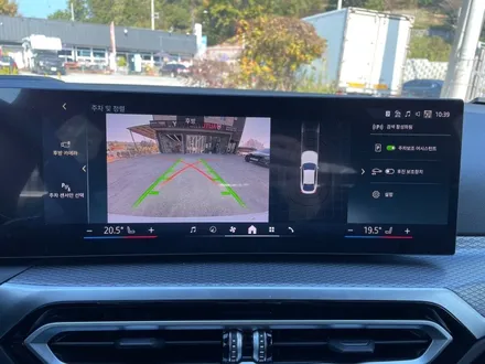 BMW i4(G26) 순정 어라운드뷰(서라운드뷰) 레트로핏 장착!![BMW레트로핏,BMW코딩,오토팩토리]