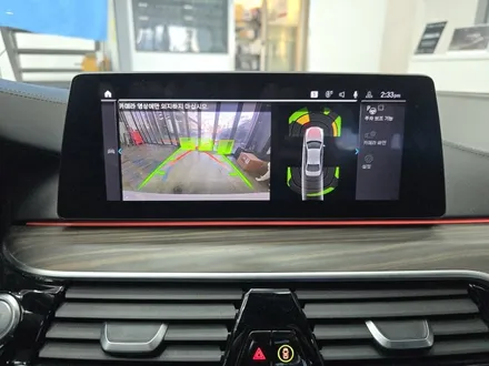 BMW 530e(G30) LCI 이전 버전 차량에 순정 서라운드뷰 레트로핏 장착!![BMW레트로핏,BMW코딩]