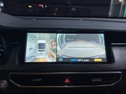 기아자동차 2020년식 K7 프리미어 슈퍼HD 어라운드뷰 에스뷰(S-VUE) 장착하기!!
