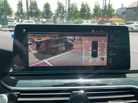 BMW 6GT(G32) LCI차량에 순정부품을 사용하여 서라운드뷰 레트로핏 장착하기!![진주BMW서라운드뷰, 진주BMW레트로핏, BMW서라운드뷰]