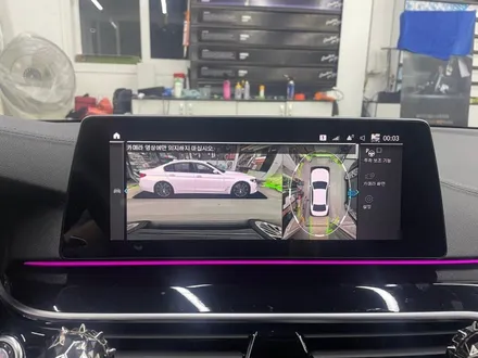 BMW 530e(G30) LCI 이번 버전 차량에 순정 서라운드뷰 레트로핏 장착하기!![BMW서라운드뷰, BMW레트로피스, 진주오토팩토리]