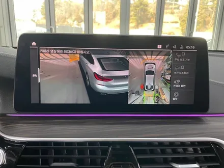 BMW 6GT 620d(G32) LCI 360도 서라운드뷰(3D 파노라마뷰) 순정부품으로 레트로핏 장착!![진주BMW서라운드뷰, 진주오토팩토리]