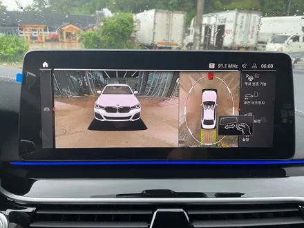 BMW 530i (G30) LCI 360도 서라운드뷰(3D 파노라마뷰) 순정부품으로 레트로핏 장착!![진주BMW서라운드뷰, 진주오토팩토리]