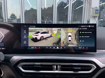 BMW i4(G26) 순정 어라운드뷰(서라운드뷰) 레트로핏 장착!![BMW레트로핏,BMW코딩,오토팩토리]