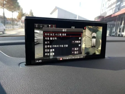 아우디 뉴Q7(4M) 45TFSI 순정 어라운드뷰 + 사이드어시스트 순정부품으로 장착하기!!