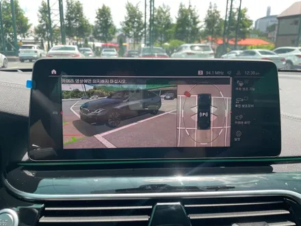 BMW 6GT(G32) LCI차량에 순정부품을 사용하여 서라운드뷰 레트로핏 장착하기!![진주BMW서라운드뷰, 진주BMW레트로핏, BMW서라운드뷰]