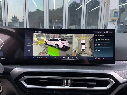 BMW i4(G26) 순정 어라운드뷰(서라운드뷰) 레트로핏 장착!![BMW레트로핏,BMW코딩,오토팩토리]