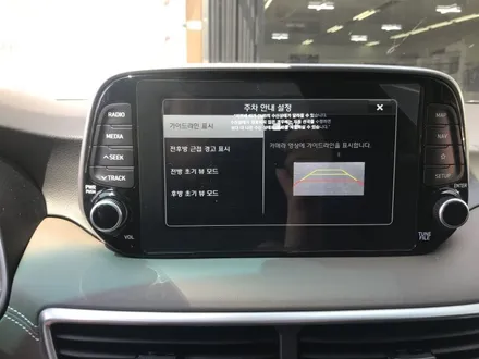 현대자동차 올뉴투싼 페이스리프트 차량에 360 어라운드뷰(옴니뷰) 장착하기!!