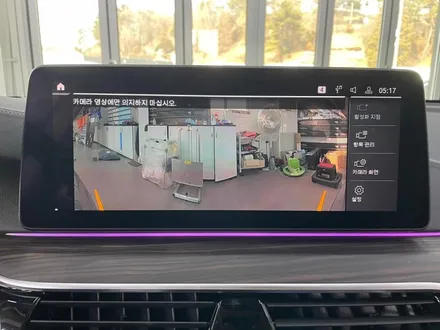 BMW 6GT 620d(G32) LCI 360도 서라운드뷰(3D 파노라마뷰) 순정부품으로 레트로핏 장착!![진주BMW서라운드뷰, 진주오토팩토리]