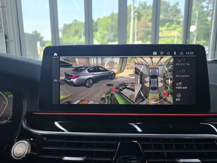 BMW 530i(G30) 차량에 순정부품으로 어라운드뷰 활성화 하기!![진주BMW어라운드뷰, BMW어라운드뷰]