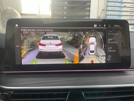 BMW 530i G30 LCI 360도 서라운드뷰(3D 파노라마뷰), 젠틀맨 스위치 정품 레트로핏 장착!![진주BMW서라운드뷰,BMW순정부품, 진주오토팩토리]