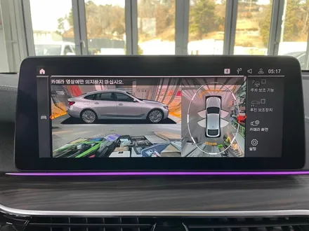 BMW 6GT 620d(G32) LCI 360도 서라운드뷰(3D 파노라마뷰) 순정부품으로 레트로핏 장착!![진주BMW서라운드뷰, 진주오토팩토리]