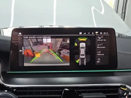 BMW 520i(G30) 후방카메라만 있는 옵션 차량에 순정 부품을 사용하여 어라운드뷰 레트로핏 시공[진주BMW어라운드뷰,진주BMW코딩,진주오토팩토리]