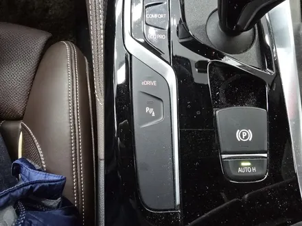 BMW 530e(G30) LCI 이전 버전 차량에 순정 서라운드뷰 레트로핏 장착!![BMW레트로핏,BMW코딩]