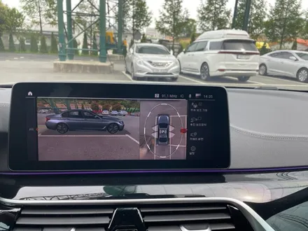 BMW 5시리즈(G30) 530i LCI 순정 서라운드뷰(어라운드뷰) 레트로핏 장착하기!!
