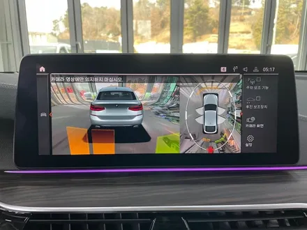 BMW 6GT 620d(G32) LCI 360도 서라운드뷰(3D 파노라마뷰) 순정부품으로 레트로핏 장착!![진주BMW서라운드뷰, 진주오토팩토리]