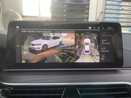 BMW 530i G30 LCI 360도 서라운드뷰(3D 파노라마뷰), 젠틀맨 스위치 정품 레트로핏 장착!![진주BMW서라운드뷰,BMW순정부품, 진주오토팩토리]