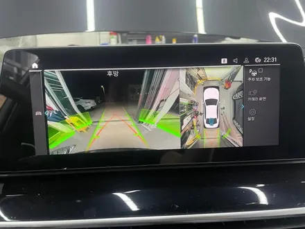 BMW 530e(G30) LCI 이번 버전 차량에 순정 서라운드뷰 레트로핏 장착하기!![BMW서라운드뷰, BMW레트로피스, 진주오토팩토리]