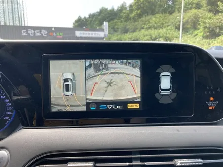 현대자동차 대형SUV 팰리세이드 차량에 S-VUE 어라운드뷰 장착하기!![진주오토팩토리]