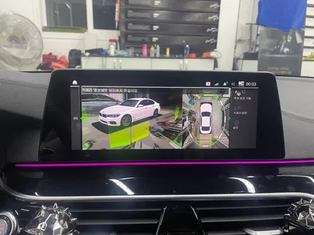 BMW 530e(G30) LCI 이번 버전 차량에 순정 서라운드뷰 레트로핏 장착하기!![BMW서라운드뷰, BMW레트로피스, 진주오토팩토리]