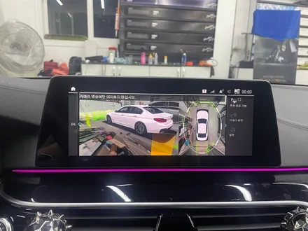 BMW 530e(G30) LCI 이번 버전 차량에 순정 서라운드뷰 레트로핏 장착하기!![BMW서라운드뷰, BMW레트로피스, 진주오토팩토리]