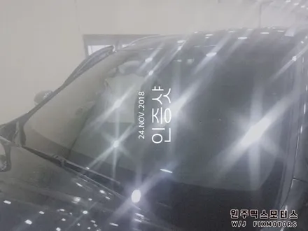 원주 픽스모터스 올뉴쏘렌토 썬팅 시공