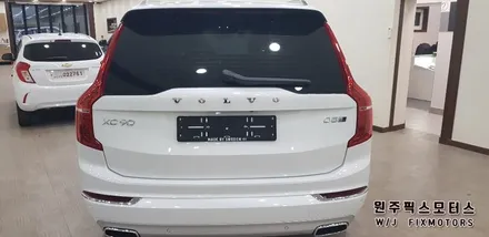 원주 자동차 볼보xc90 썬팅 시공