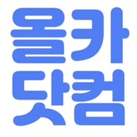[원주블랙박스/신차썬팅] 포터2 트럭 레이노S5 + 아이나비 z500