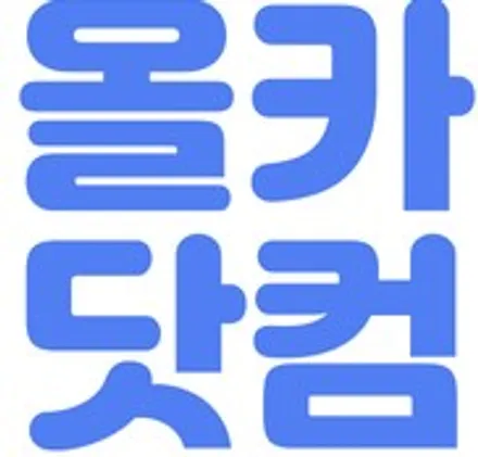 [원주썬팅/글라스틴트 썬팅]벤츠 E250 익스클루시브 글라스틴트 슈어X 썬팅 시공.