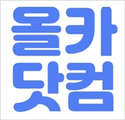 [원주자동차 썬팅] 2020 카니발 글라스틴트 선셋으로 전체썬팅!