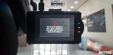 원주 픽스모터스 그랜져썬팅 애니가드 AP80R + ESV E7