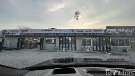 원주썬팅,원주블랙박스 - 볼보 V90 글라스틴트 로데 및 아이나비 QXD5000 블랙박스 장착 시공.