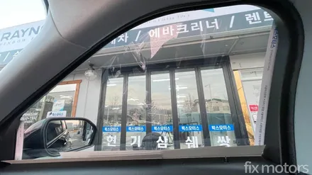 원주 썬팅 픽스모터스-포드 익스플로러 글라스틴트 로데 썬팅 시공