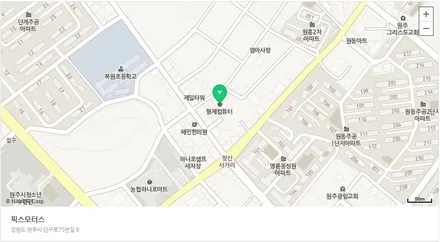 [원주 픽스모터스]르노삼성 SM6 레이노 S9 전면35/측면10 시공