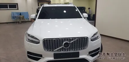 원주 자동차 볼보xc90 썬팅 시공