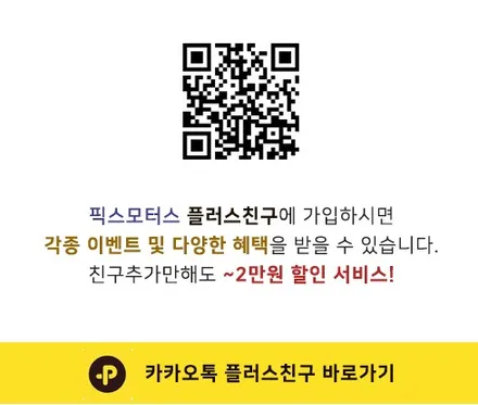 [원주 글라스틴트 전문 픽스모터스]BMW X6 글라스틴트 슈어X 썬팅 시공!