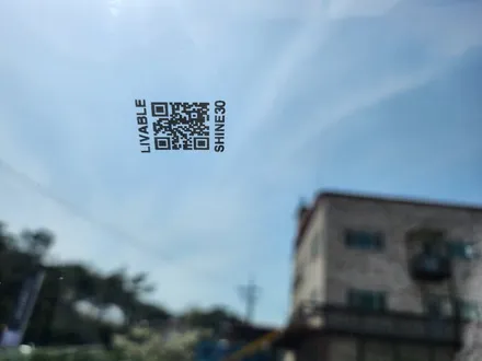 [지프컴패스]리버블썬팅 샤인 전체재시공