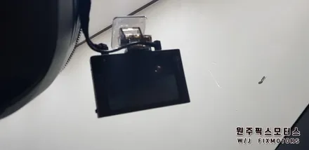 원주 자동차 볼보xc90 썬팅 시공