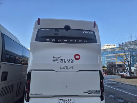 45인승버스 전체 썬팅 및 블라인브드작업!!
