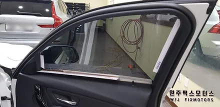 원주 픽스모터스 BMW320d 썬팅 시공
