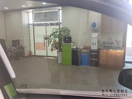 원주 자동차 쉐보레트렉스 레이노S5 썬팅 시공