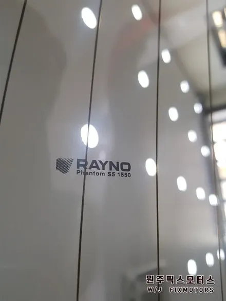 원주 자동차 쉐보레트렉스 레이노S5 썬팅 시공
