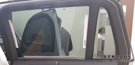 원주 자동차 볼보xc90 썬팅 시공