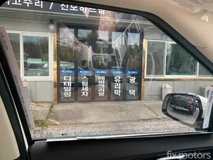 [원주자동차 썬팅] 2020 카니발 글라스틴트 선셋으로 전체썬팅!