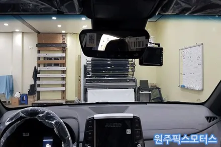 [충주] 현대 코나 글라스틴트 팬더 작업!!