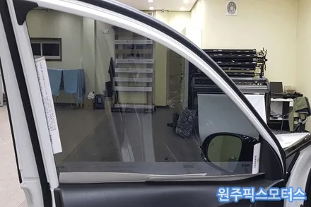 [충주] 현대 코나 글라스틴트 팬더 작업!!