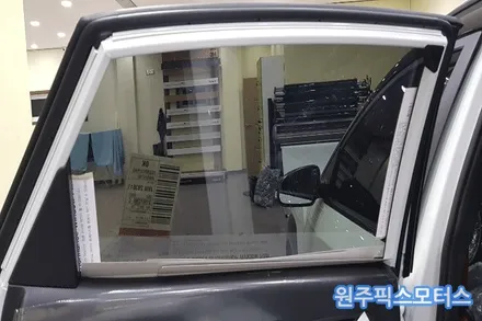 [충주] 현대 코나 글라스틴트 팬더 작업!!