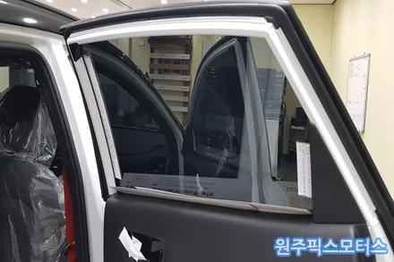 [충주] 현대 코나 글라스틴트 팬더 작업!!